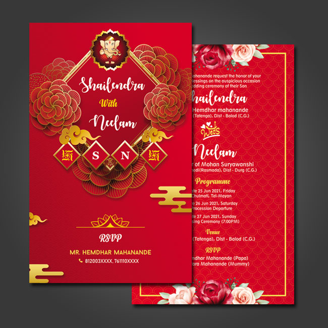 Read more about the article Red wedding card template download