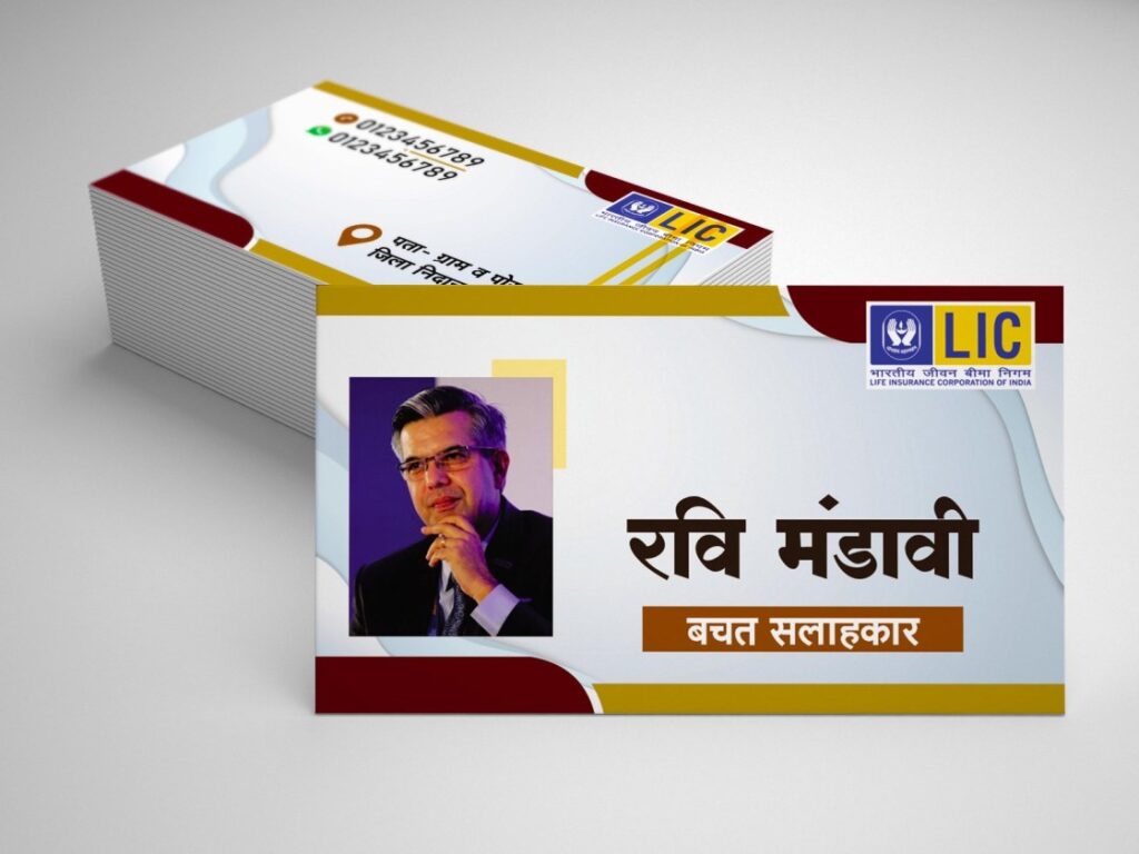 tourism-company-business-card-design-in-hindi-free-hindi-design