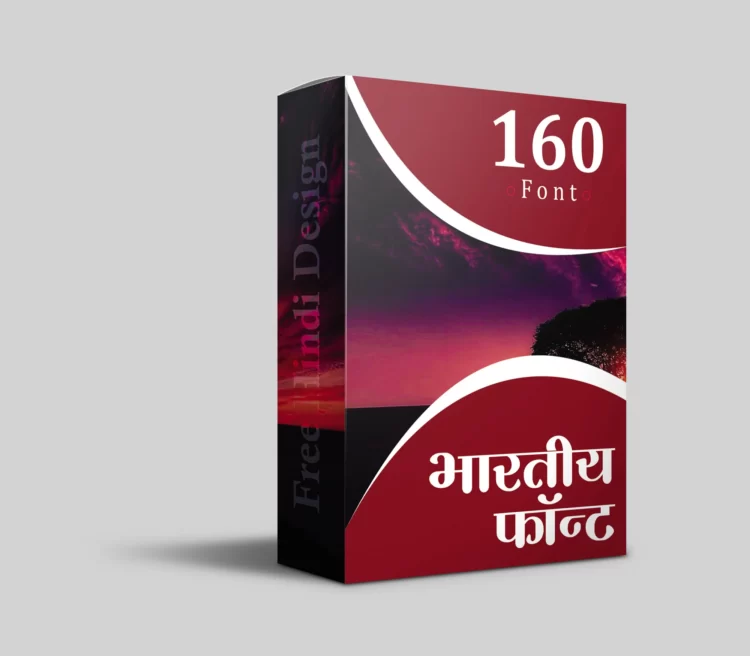 Bhartiya Hindi Font Pack Free Download