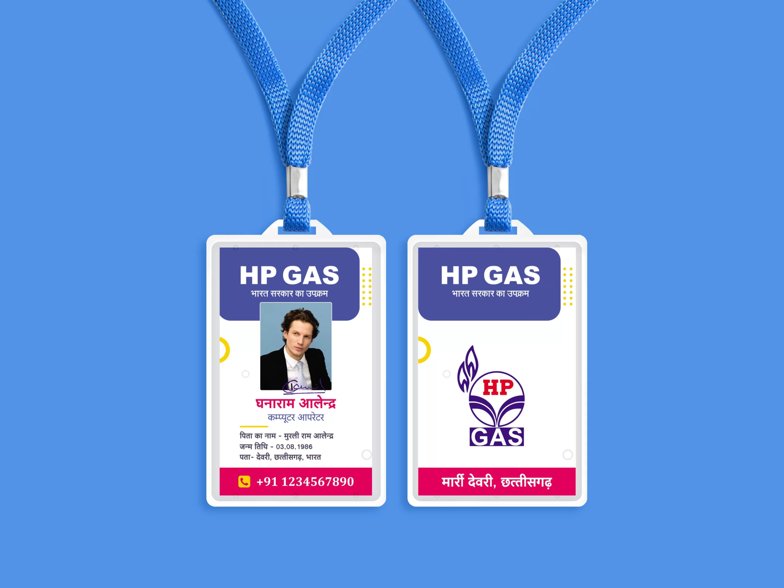 HP Gas Agency ID Card Format