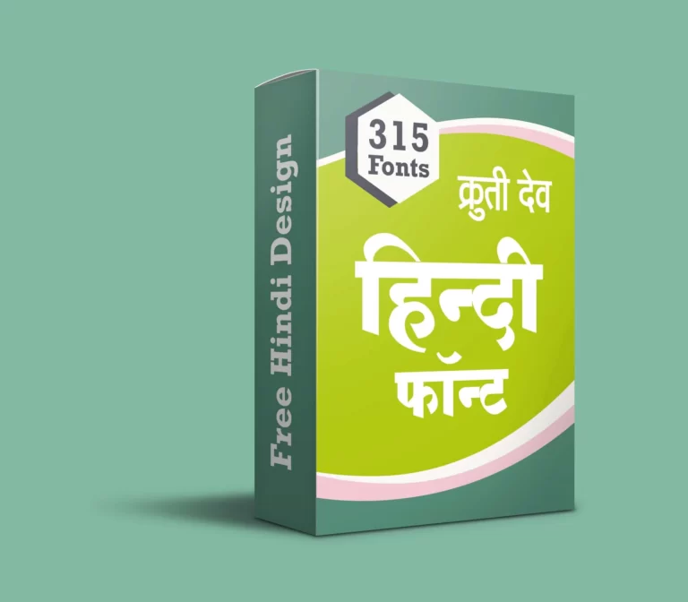Krutidev Hindi Font pack free download 081021