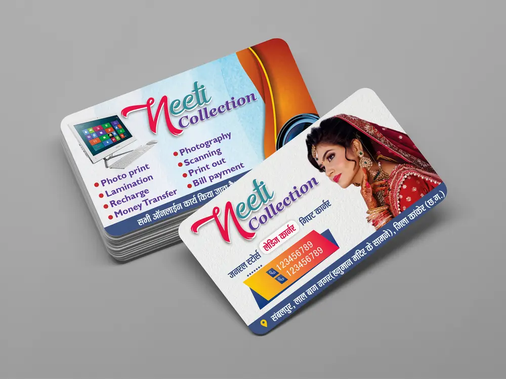 FHD_General stores fancy and computer center visiting card cdr and psd file download_111122