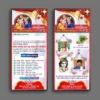 FHD_Shri bhagwat invitation card design template cdr and psd file download_051222-min