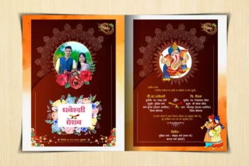 Multicolor wedding card design in hindi cdr and psd file download_070223 (1)