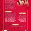 Wedding card cdr and psd front 130323 Indian Red wedding card template 140323