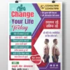 Body fitness weight loss flyer template 080523