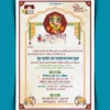 Griha pravesh house warming invitation card template cdr and psd file download