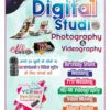 Photo studio and videography poster template 110523