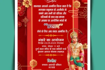 Bhandara Programme Invitation For Hanuman Jayanti 160523