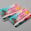 Manas Gayan Mandali visiting card design 020623