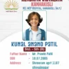 Student ID card template for school 280723