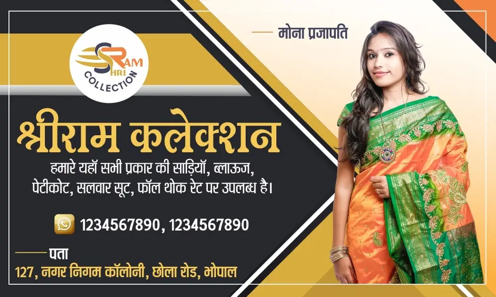 Preeti Silks in Dajiban Peth,Hubli - Best Banarasi Silk Saree Retailers in  Hubli - Justdial