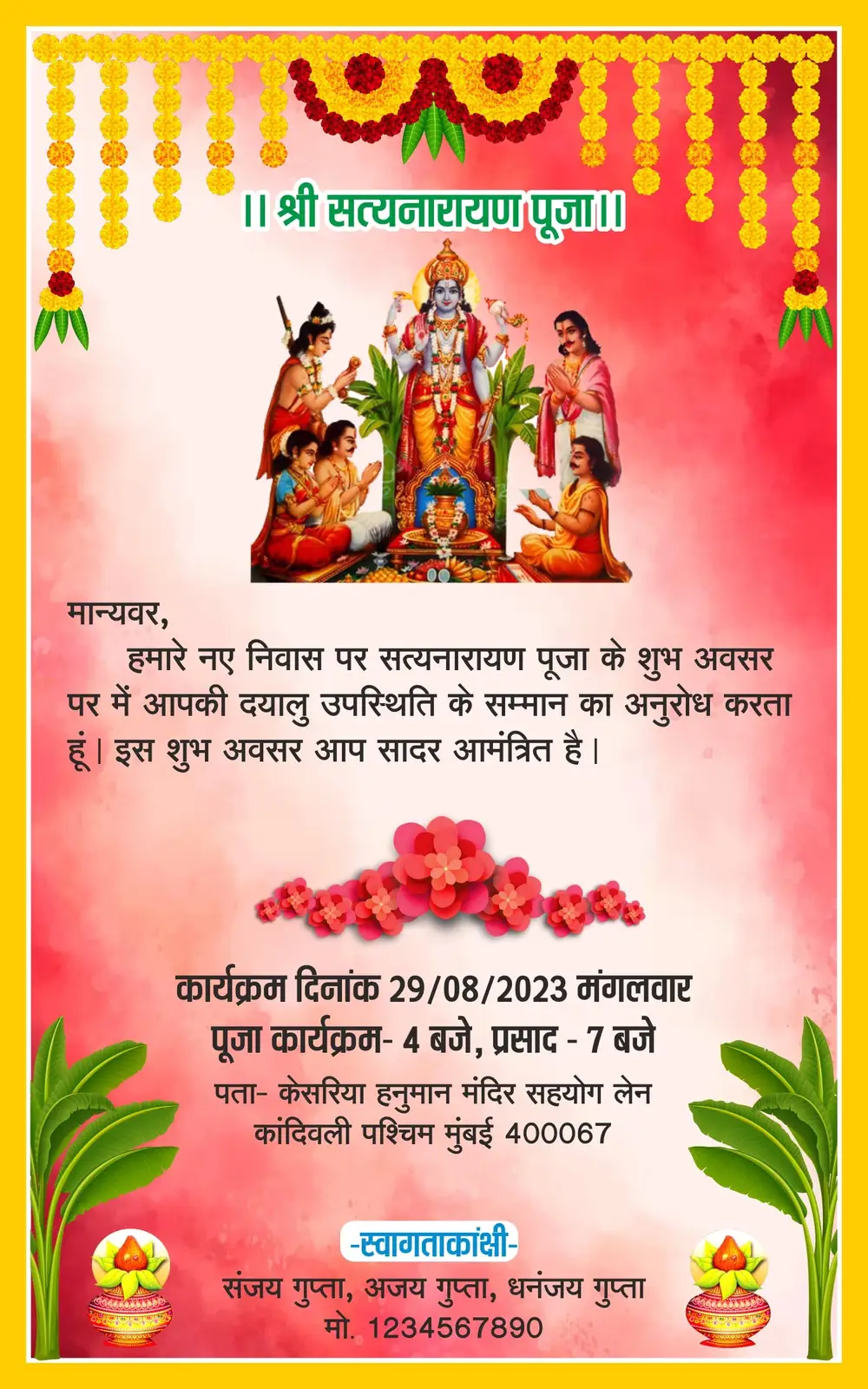 Satyanarayan Pooja Template Prntbl concejomunicipaldechinu gov co