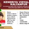 Student ID card template 220823