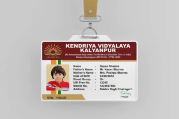 Student ID card template 220823