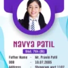 Student ID Card Template for School