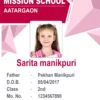 Student ID card template for school 290823