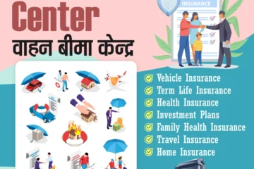 Insurance service banner template 080723