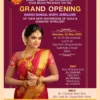 Jewellery shop Grand opening invitation card 150523
