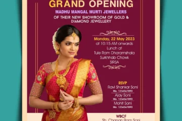Jewellery shop Grand opening invitation card 150523