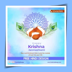 Krishna Janmastami Social Media Banner 060923