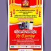 Mobile shop grand opening invitation card template 080923