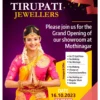 Jewellery Shop Grand Opening Invitation Card Template 071023