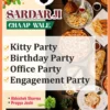 Party flyer for hotel and restaurant cdr and psd file download 071023 (2) Party flyer for hotel and restaurant template download 071023