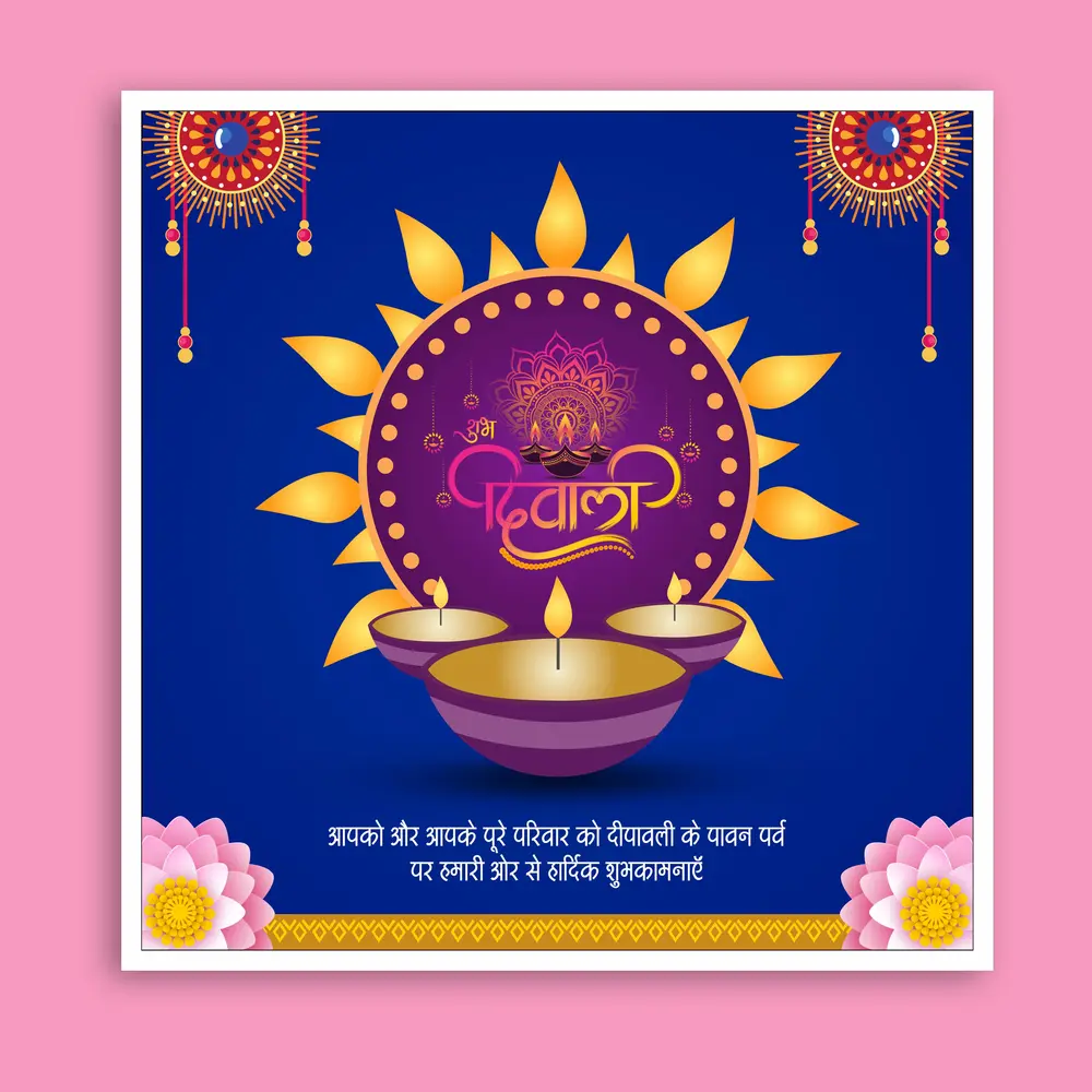 Happy diwali social media wish banner 111123