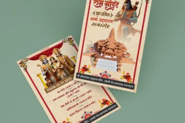 Ram mandir pran pratishtha invitation card template cdr and psd file download 180124