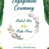 Engagement ceremony invitation card template 170424