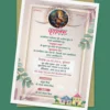 Griha Gravesh Invitation Card CDR & PSD File Download-min