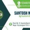 Agriculture visiting card template download120524
