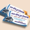 Tour and Travels Visiting Card Design Template 130624