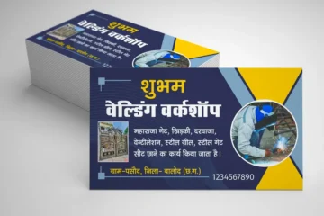 Welding work shop business card cdr & psd download 220624