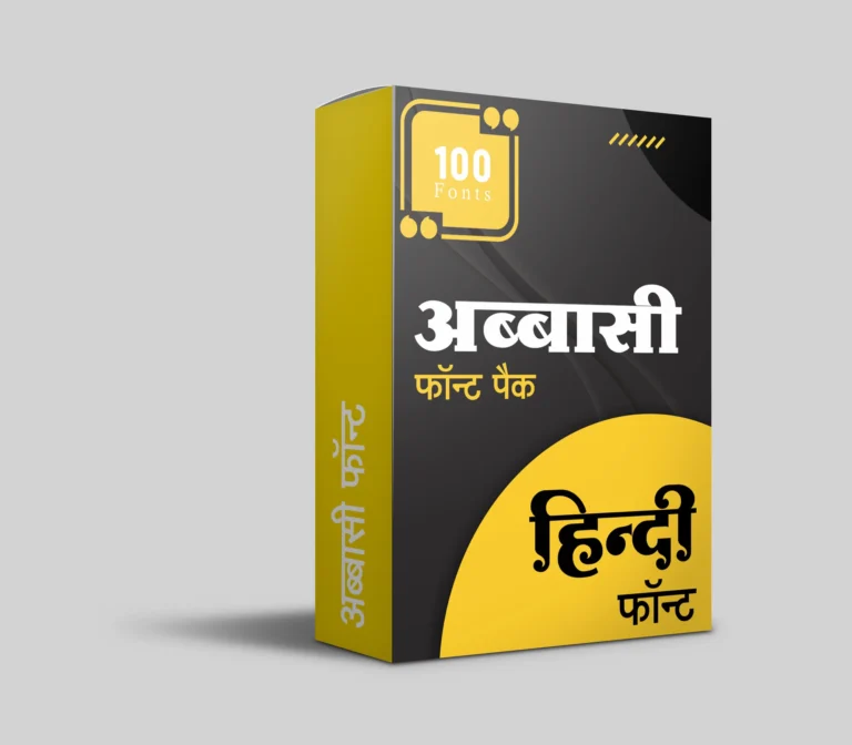 Abbasi-hindi-font-pack-free-download-151021