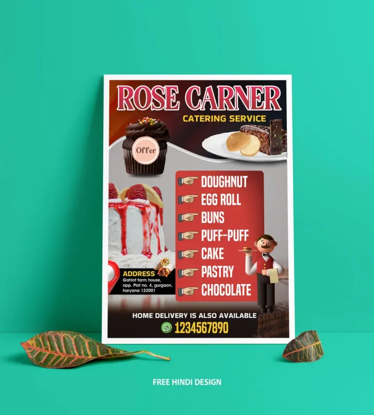Catering and cake shop poster template download 180724