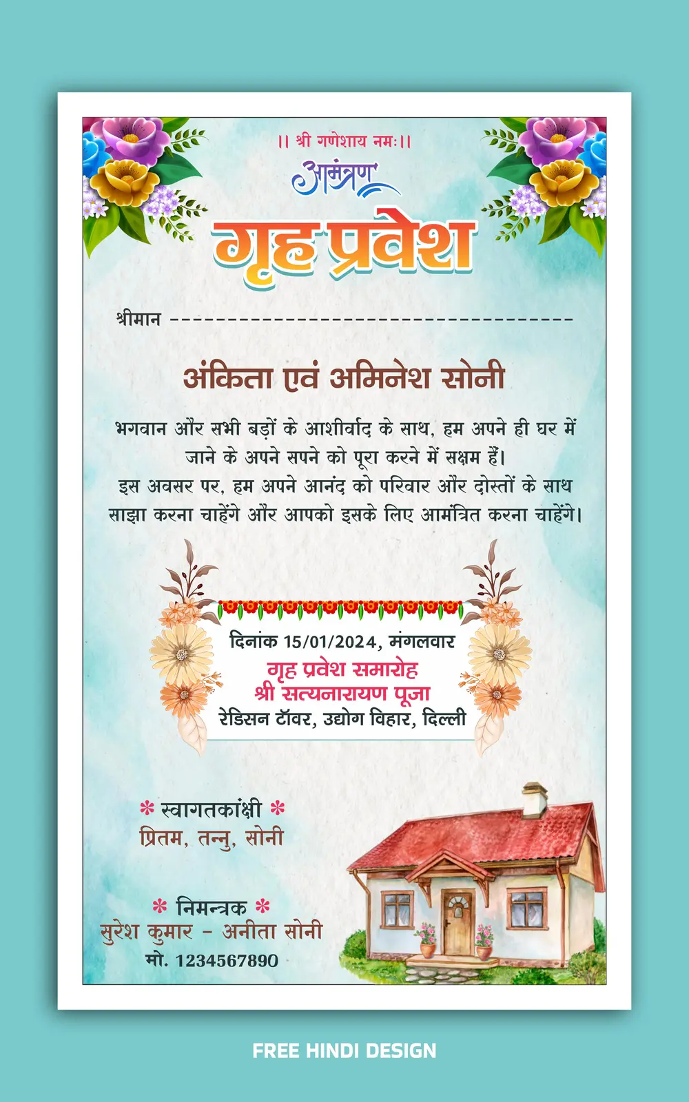 Griha Pravesh Invitation Card Template 280724