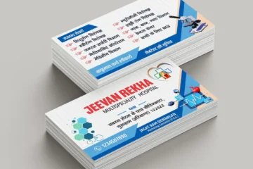 Hospital Doctor business card template download 130724