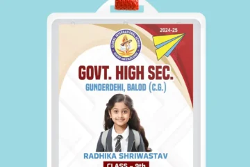 Student Id Card Template For Govt School 250724
