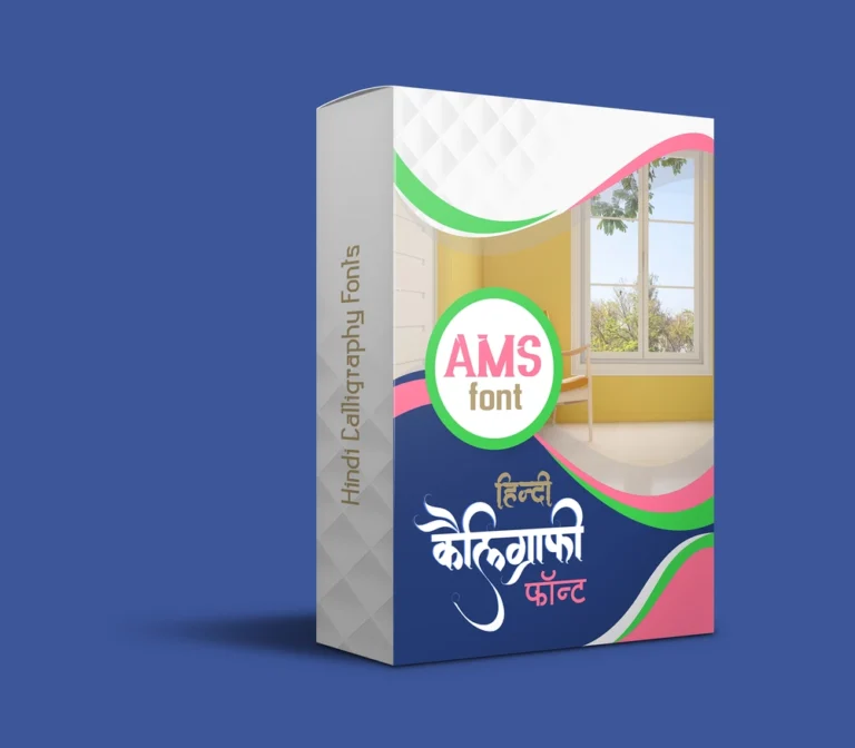 ams-hindi-calligraphy-font-for-wedding-card-and-invitation-card-190722