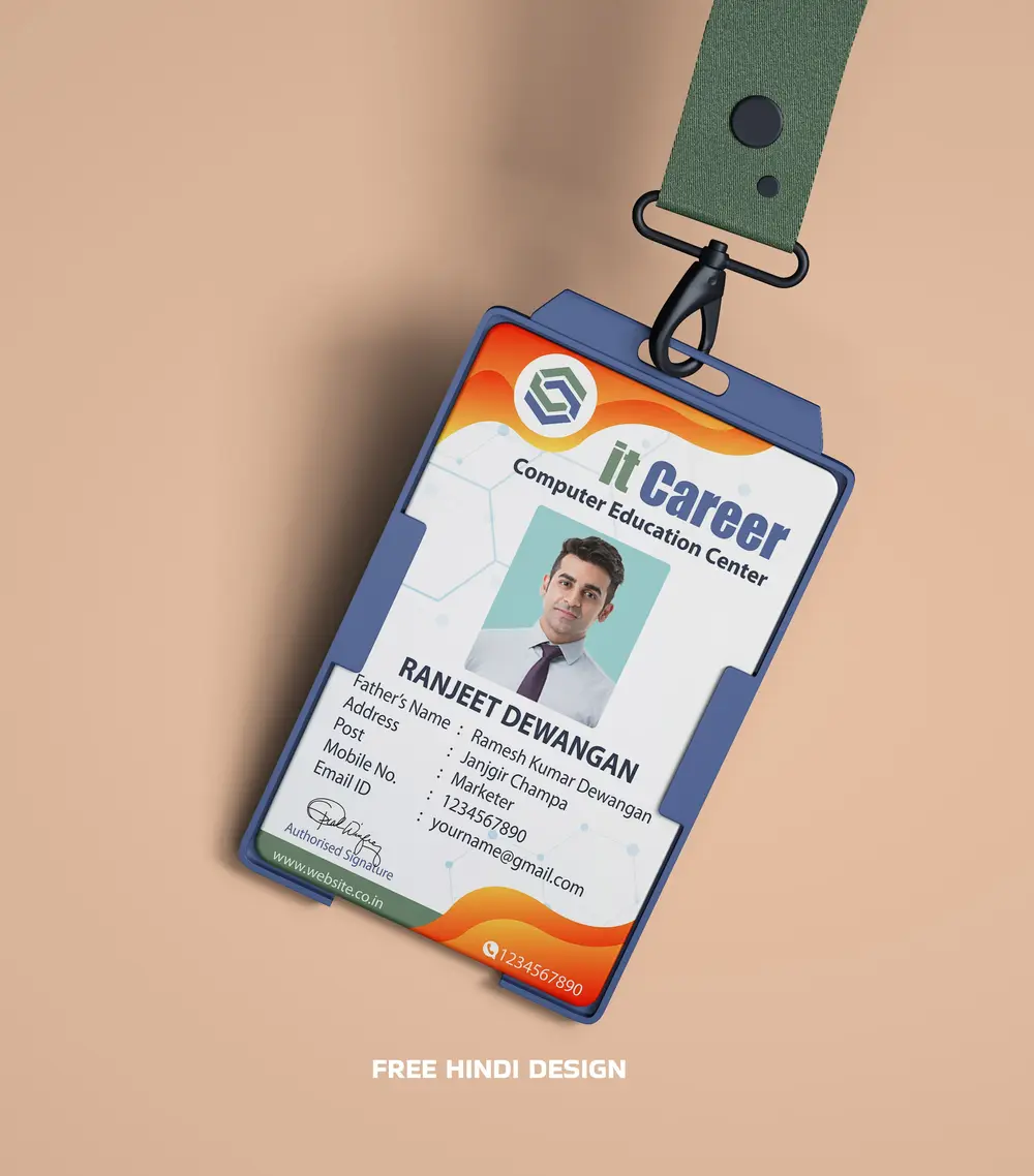 ID Card Template for Computer Education Marker 030824