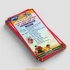 Kabaddi Pratiyogita Invitation Card Template 150824