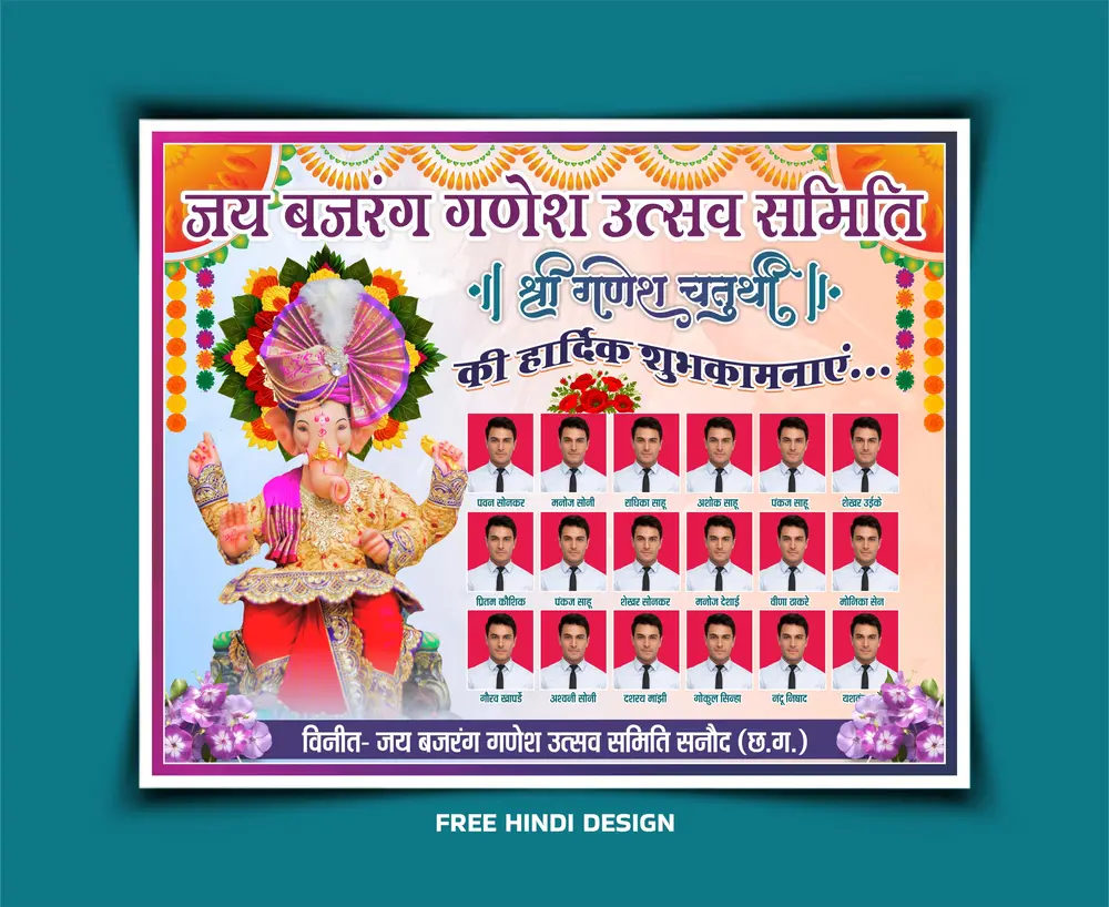 Ganesh utsav hoarding banner template download 180924