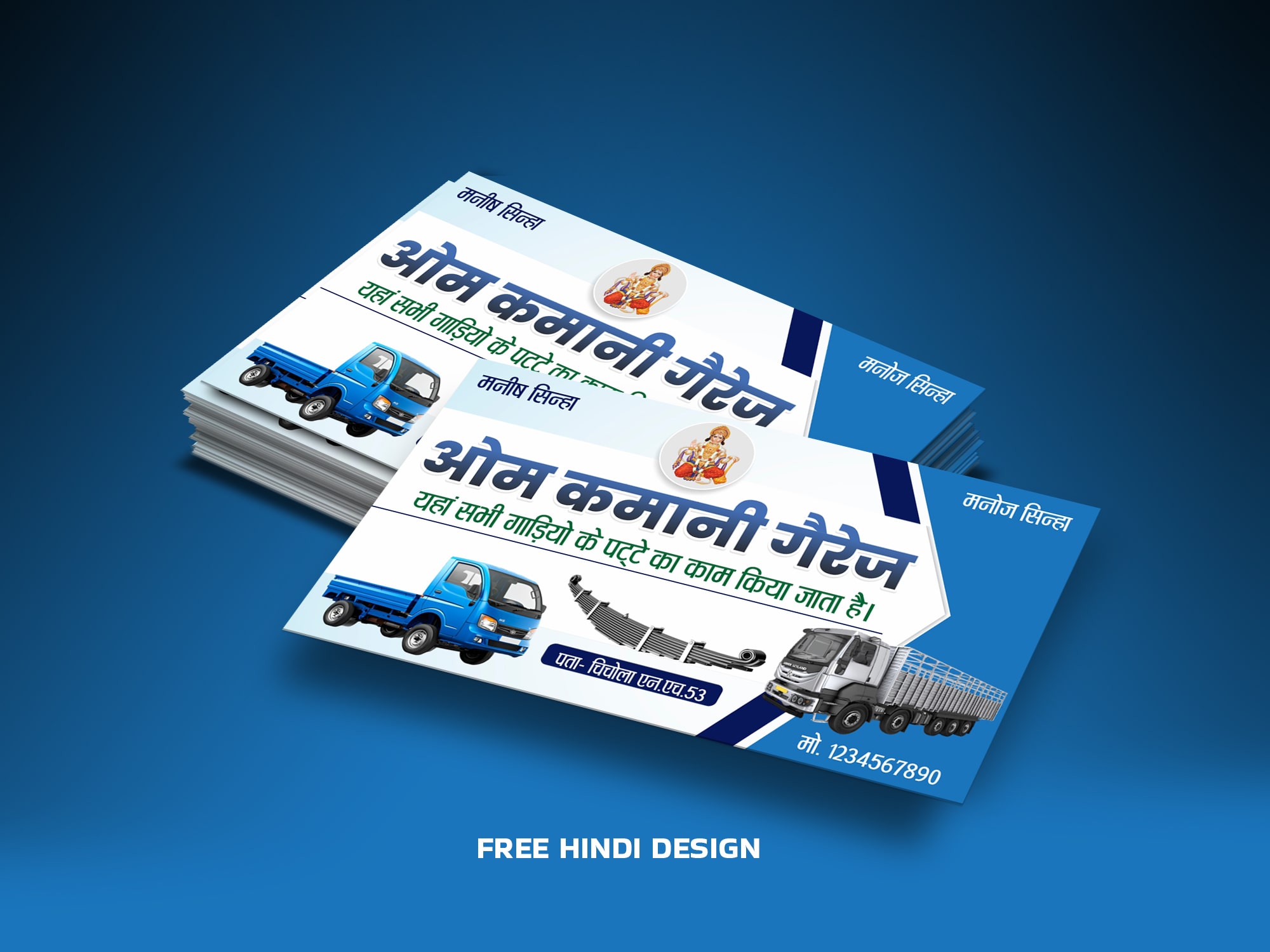 Vehical Garage business card template download 230924