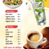 Professionally designed Hotel Menu Card Template 101024