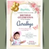 Birthday Celebration Invitation Card Template 121124