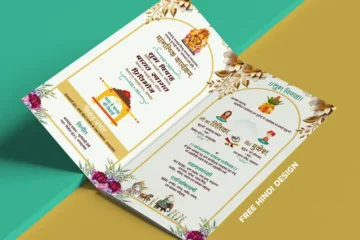 Beautiful and customizable wedding card template 251124