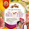 FHD_Multicolor Wedding card template cdr and psd file download 061124 (2)-min Download this stunning multicolor wedding invitation template 061124