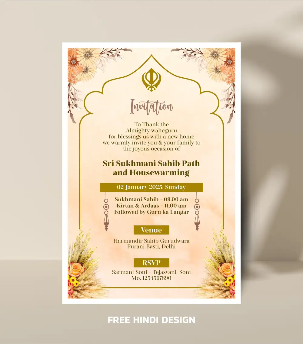 Elegant Housewarming Invitation Card Template 301124